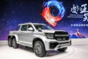 Ola de autos chinos ‘acelera’: Great Wall Motors llegará a México