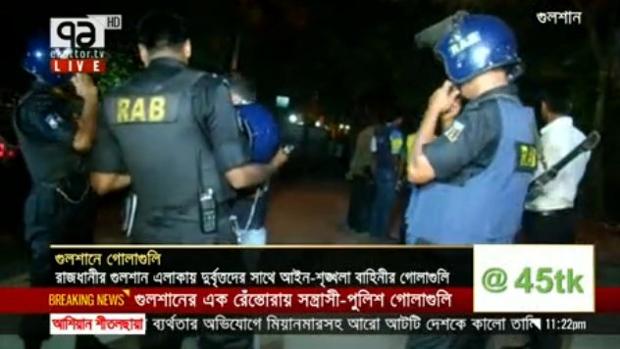 El IS reivindica el ataque y la toma de rehenes en restaurante en Dacca, Bangladesh