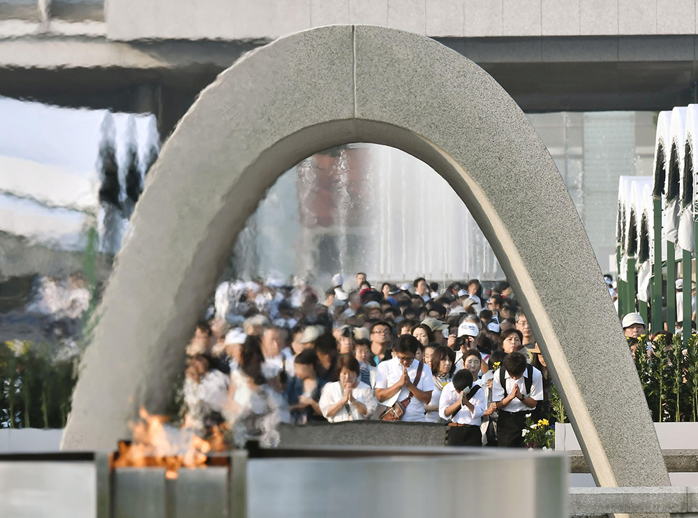 Japón convoca a líderes mundiales a visitar Hiroshima y Nagasaki