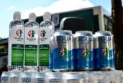 Heineken aporta al Gobierno del Estado insumos para prevenir contagios del COVID-19
