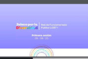 Se lleva a cabo primer sesión de Jalisco por la Diversidad, Red de Funcionariado Público LGBTQ+