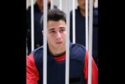 Por caso Cumbres, dan sentencia definitiva de 71 años a Diego Santoy Riveroll
