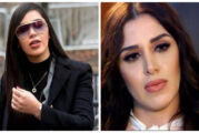 Emma Coronel sin lujos… pasa frío y está aislada en prisión