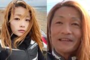 Hombre japonés de 50 años se hace pasar por mujer a través de filtros para obtener likes