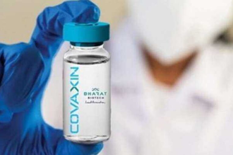 10 datos para conocer Covaxin, la vacuna COVID de India que acaba de ser aprobada en México