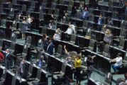 Diputados aprueban en ‘fast track’ Ley de Hidrocarburos; pasa al Senado