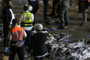 Estampida judía en Israel deja más de 40 muertos