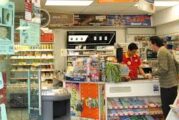 Ocho de cada 10 depósitos fuera de bancos se hacen en Oxxo