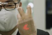 Un dispositivo de piel electrónica podría monitorear tu salud