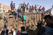 Tren se descarrila en Egipto y deja al menos 11 muertos y casi 100 heridos