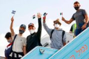 Israel prohíbe entrada a viajeros desde México, aunque estén vacunados contra Covid