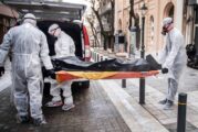 Sobrevivientes de Covid 19 no ‘canten victoria’: su riesgo de morir subió hasta 60%, según estudio