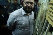 Autoridades cumplimentan orden de aprehensión contra Javier Duarte por desaparición forzada