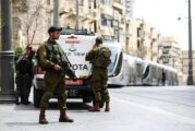 Israel desplegó más fuerzas en las barreras de seguridad tras la ola de ataques terroristas