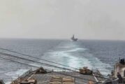 EEUU y Reino Unido lanzan ataques contra hutíes en Yemen tras asaltos a buques occidentales en el Mar Rojo