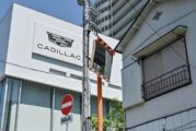 Trump contra Toyota: ¿por qué los coches de EEUU no se venden bien en Japón?