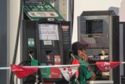 Clausura Profeco 12 gasolineras en Vallarta y Bahía