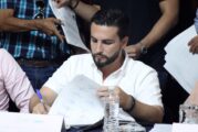 Convocan a profesionistas del Derecho a formar parte de la justicia cívica en Vallarta