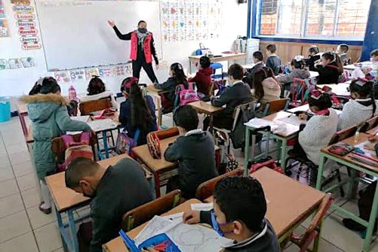 Escuela de Guadalajara